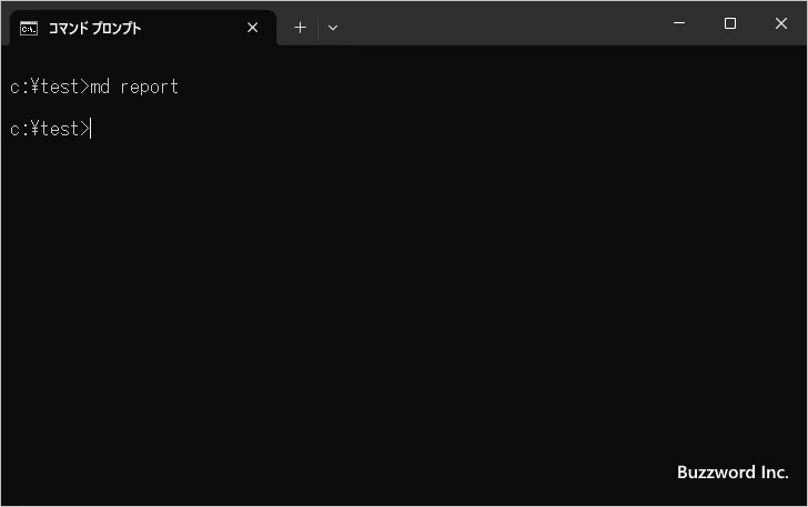 新しいディレクトリを作成する(1)