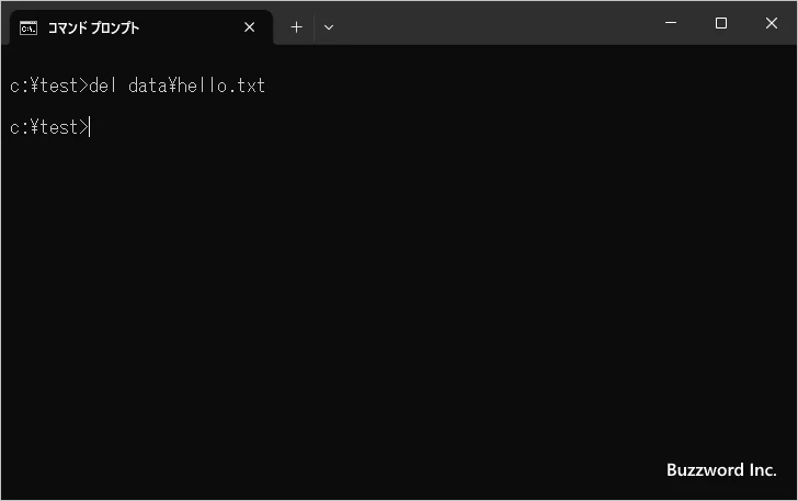 ファイルへのシンボリックリンクを作成する(8)