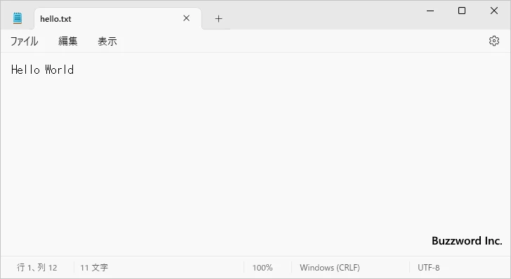 MKLINKコマンドの使い方(2)