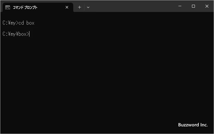 ディレクトリジャンクションを作成する(4)
