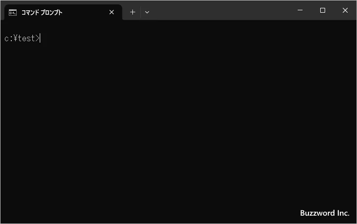 画面を消去する(3)