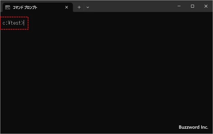 PROMPTコマンドの使い方(1)