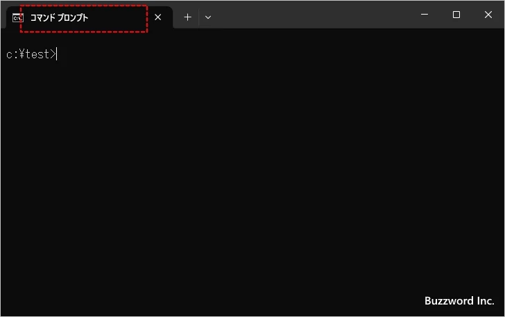TITLEコマンドの使い方(1)