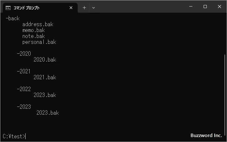 リダイレクトを使ってファイルの内容を画面毎に表示する(4)