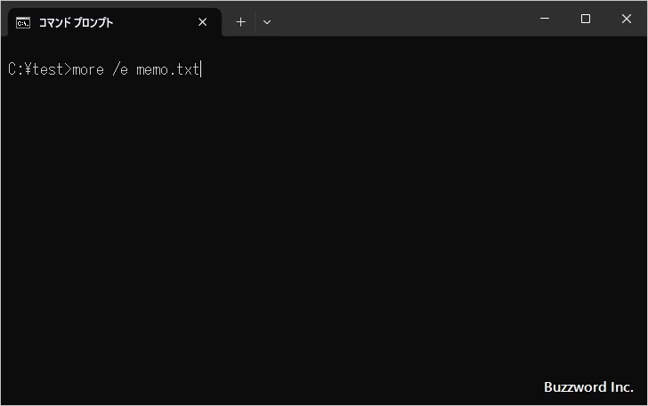 拡張機能が有効な時のキー操作について(1)