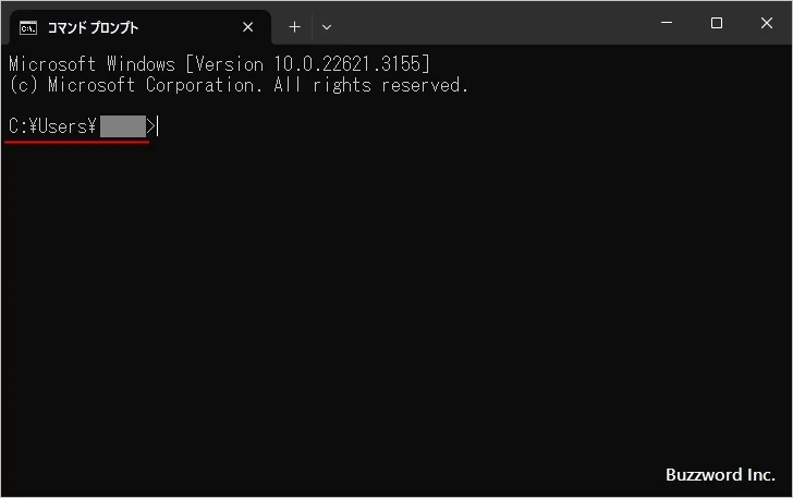 エクスプローラーから任意のフォルダでコマンドプロンプトを起動する(1)