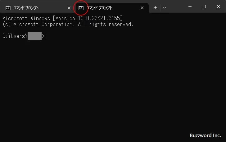 ターミナルの中の特定のタブを閉じる(1)