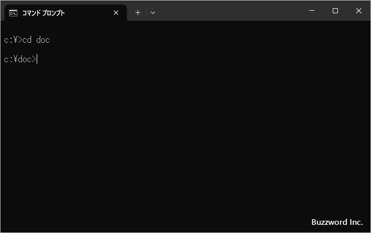 外部コマンドとは(1)