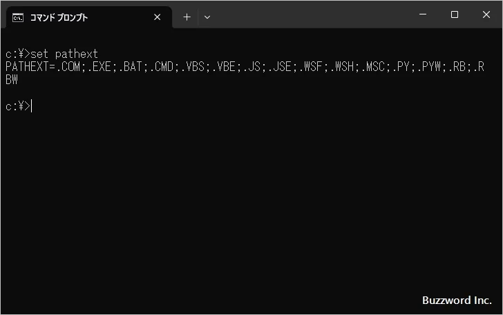 拡張子の省略(1)