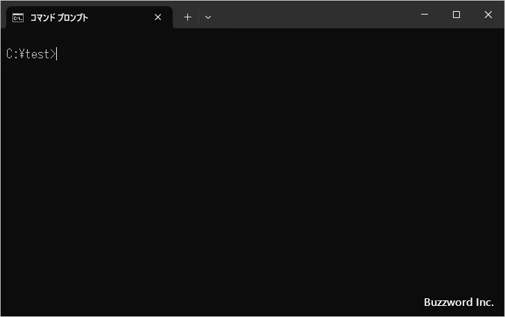 コマンド履歴を全て消去する(1)