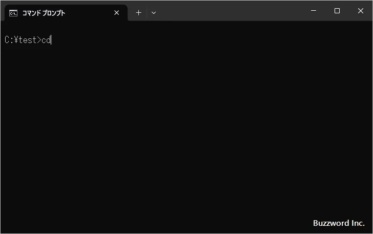 最初と最後に実行した履歴を表示する(1)