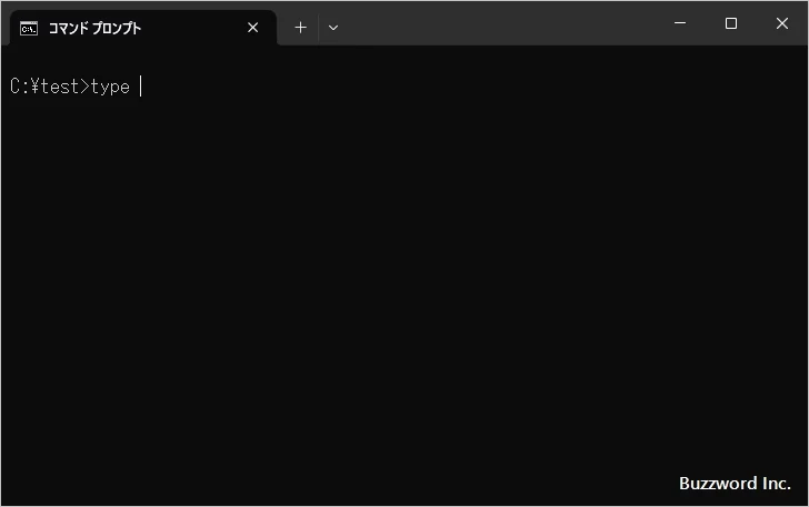 エクスプローラー上にあるファイルのフルパス付きの名前をコピーする(2)