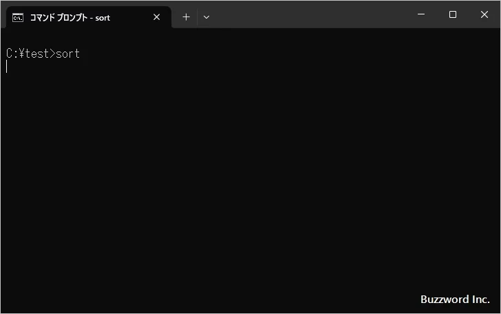 コマンドへの入力元をファイルに変更する(1)