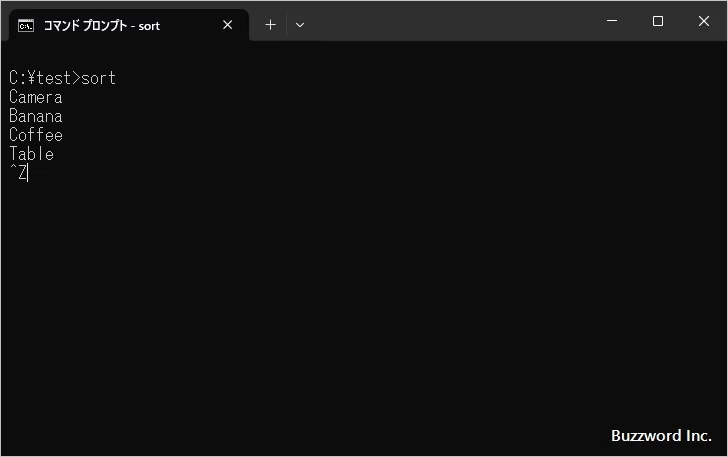 コマンドへの入力元をファイルに変更する(2)