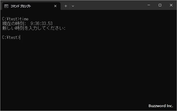 時刻の設定と現在の時刻の表示(2)