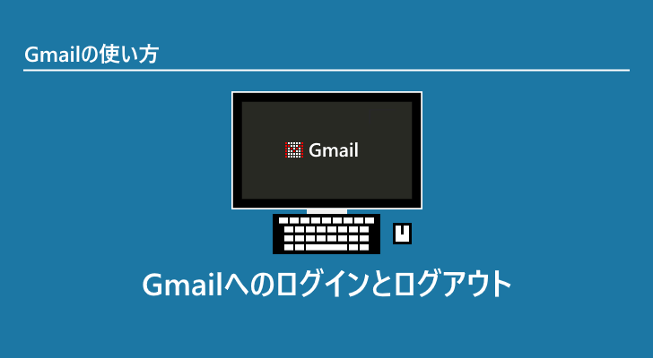 eyecatch