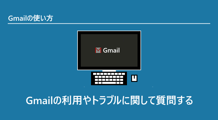 eyecatch