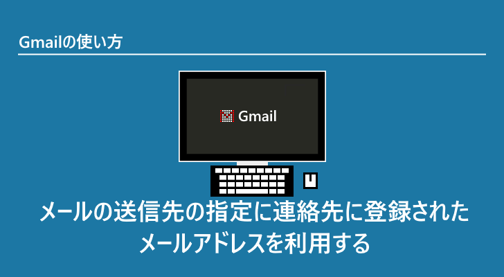 eyecatch