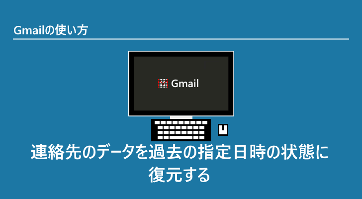 eyecatch