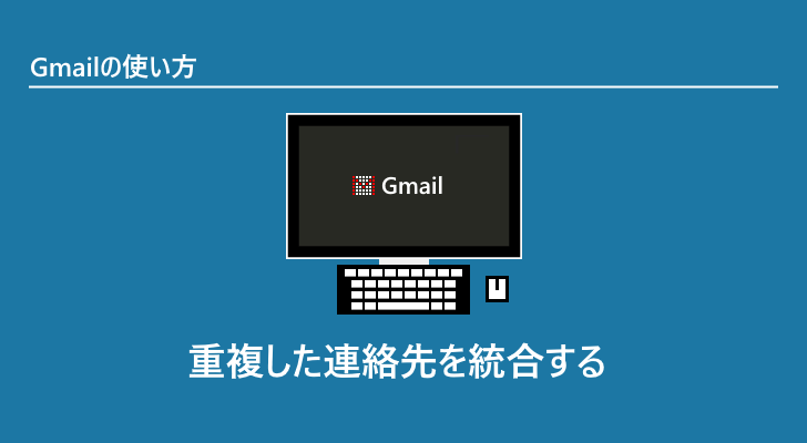 eyecatch