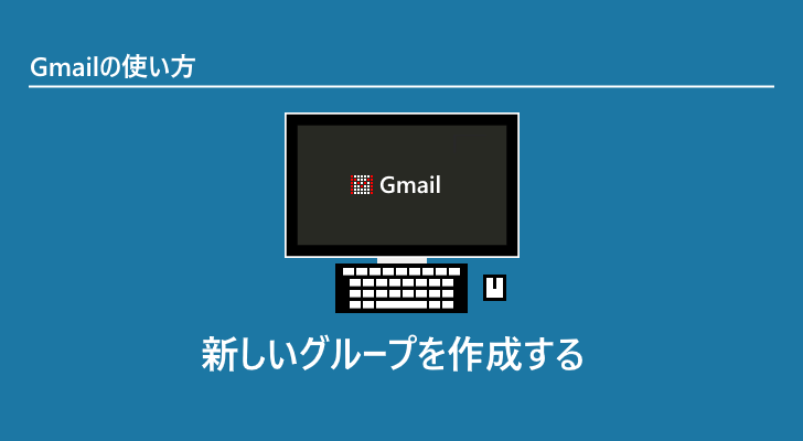 eyecatch