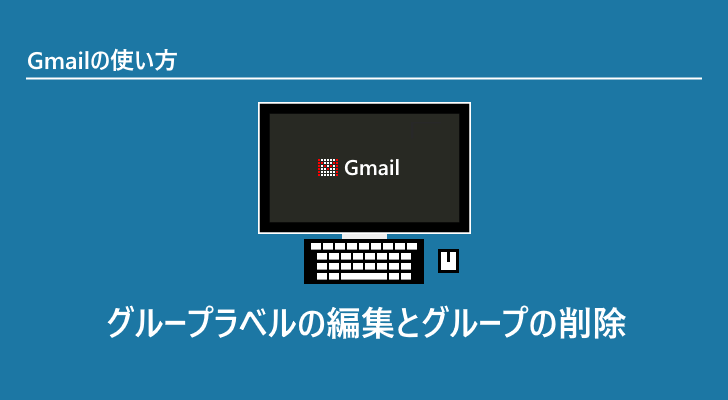 eyecatch