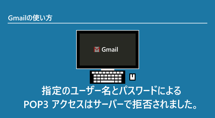 eyecatch
