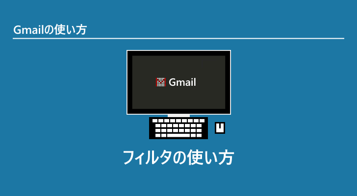 eyecatch