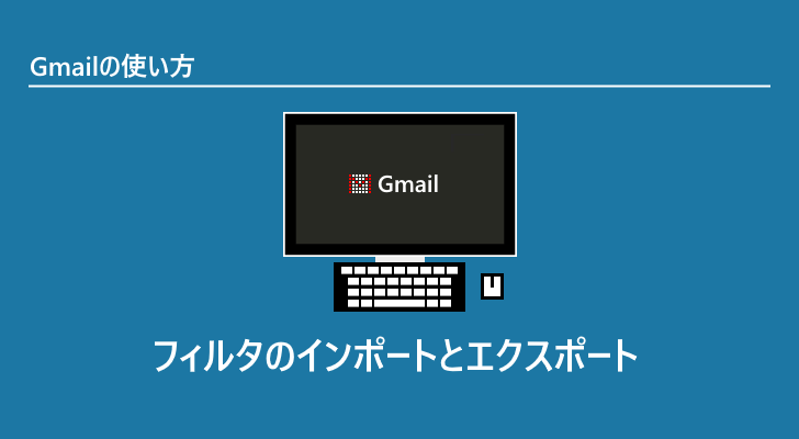 eyecatch