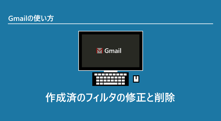 eyecatch