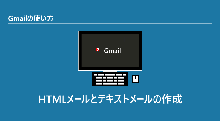eyecatch