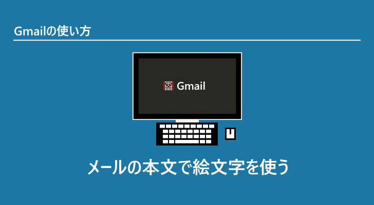 eyecatch