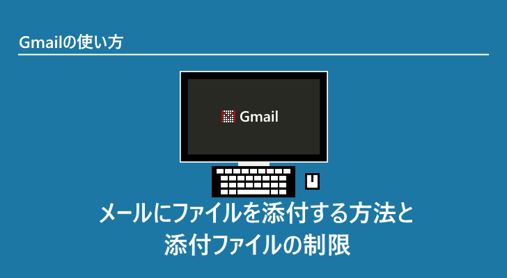 eyecatch