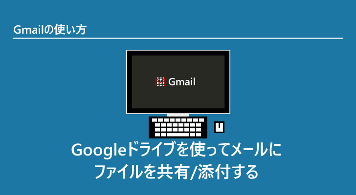 eyecatch