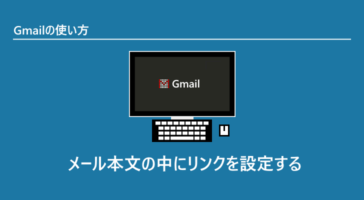 eyecatch