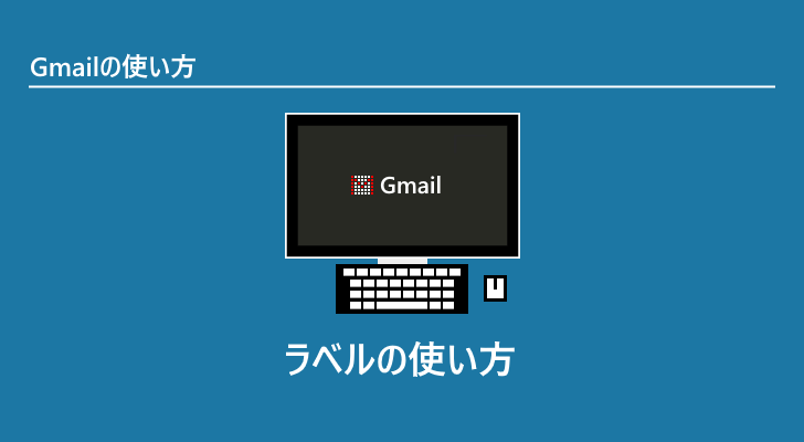 eyecatch