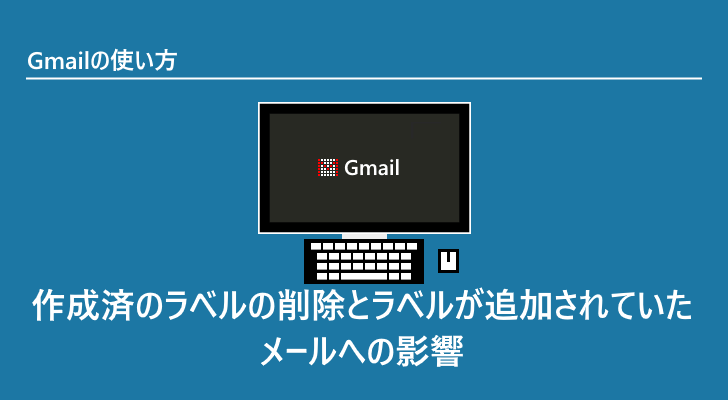 eyecatch