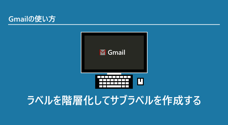 eyecatch
