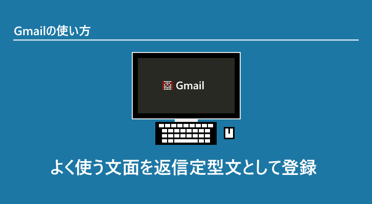 eyecatch