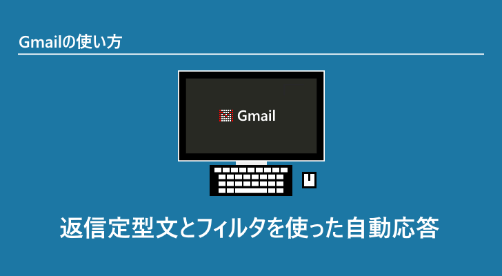 eyecatch