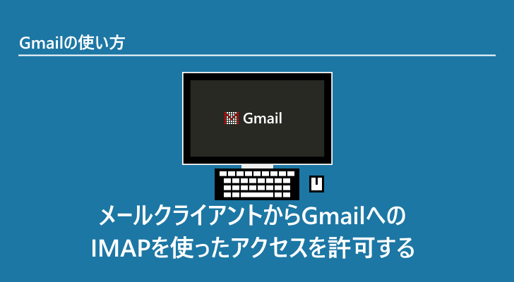 eyecatch