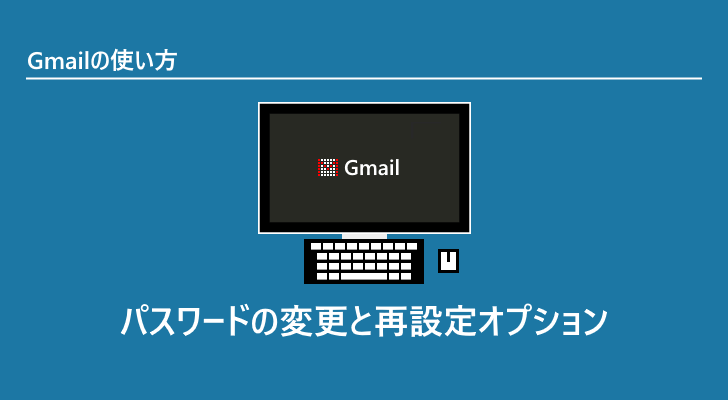 eyecatch