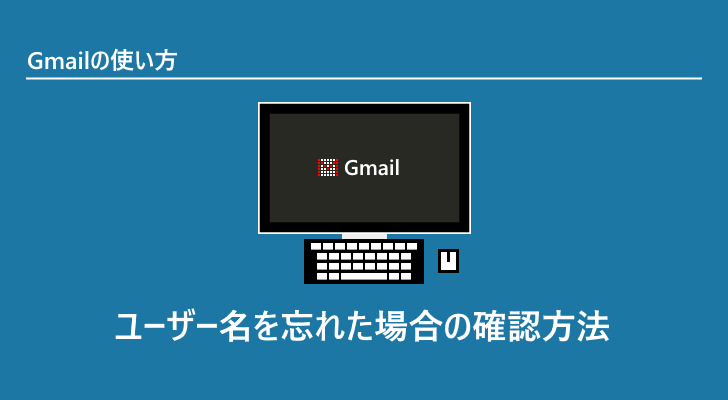 eyecatch