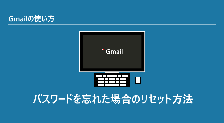 eyecatch