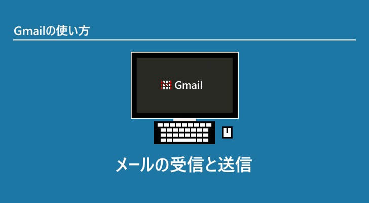 eyecatch