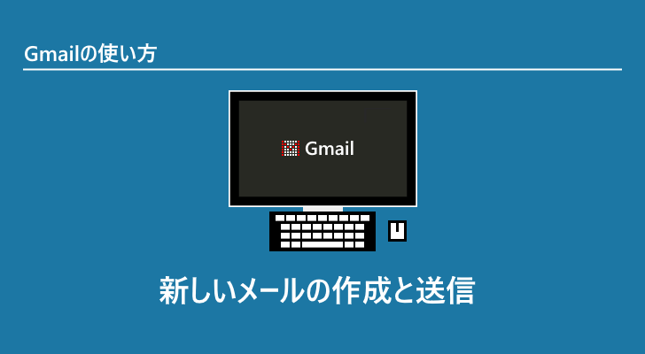 eyecatch