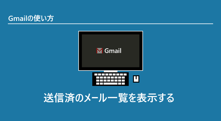 eyecatch