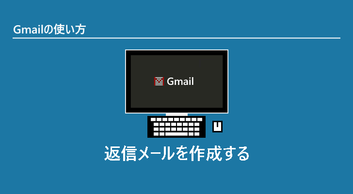 eyecatch