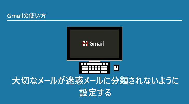 eyecatch