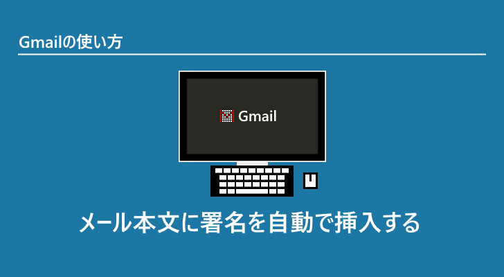 eyecatch